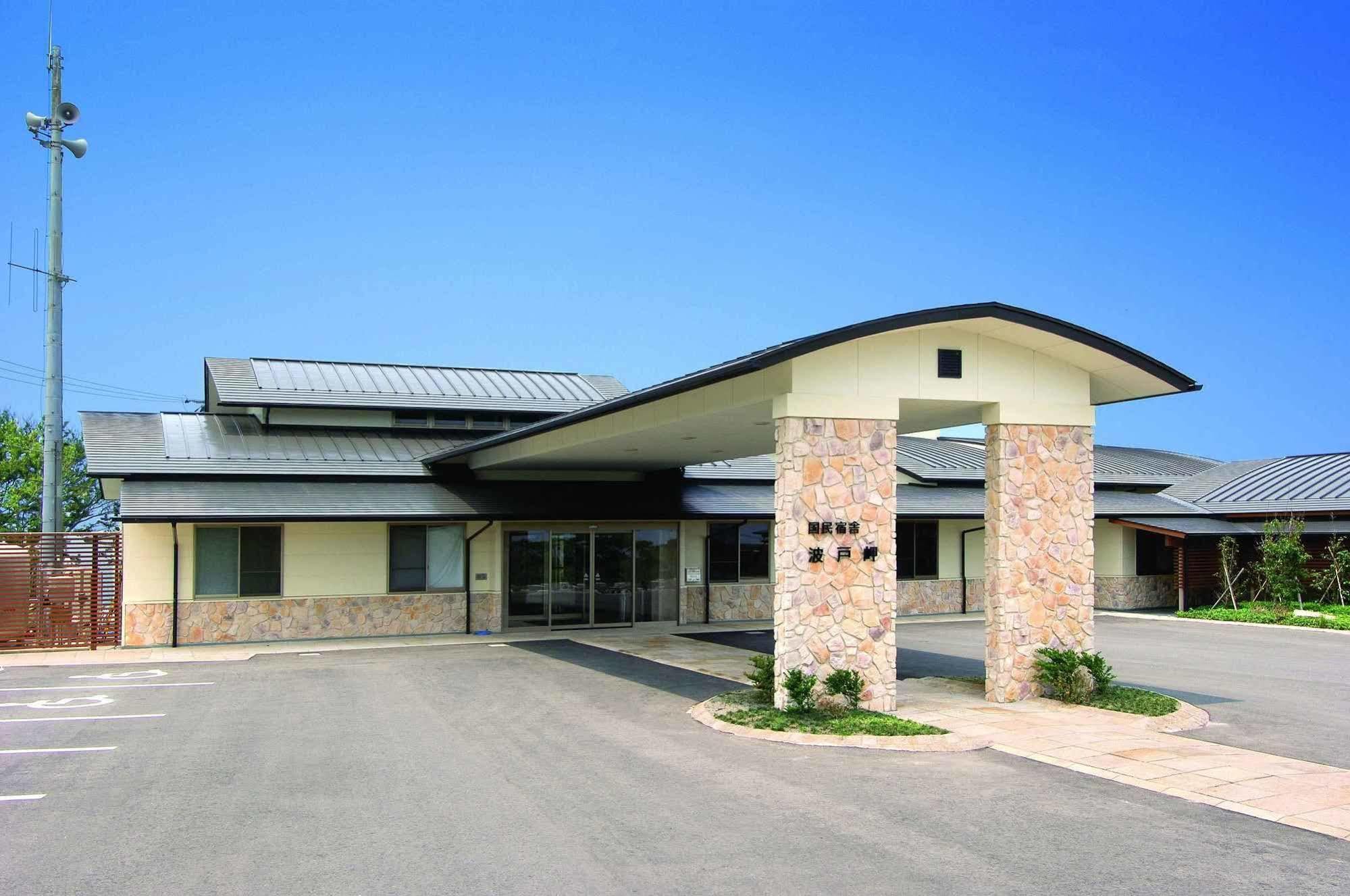 Kokuminshukusha Hadomisaki Hotel Karatsu Bagian luar foto